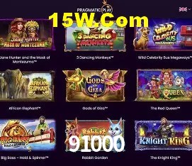 Login Seguro 91000