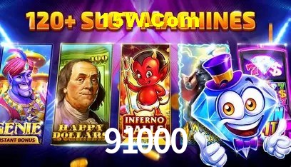 Login Seguro 91000