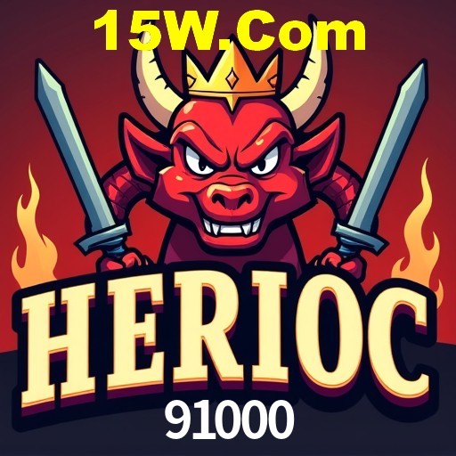 Interface Premium 91000