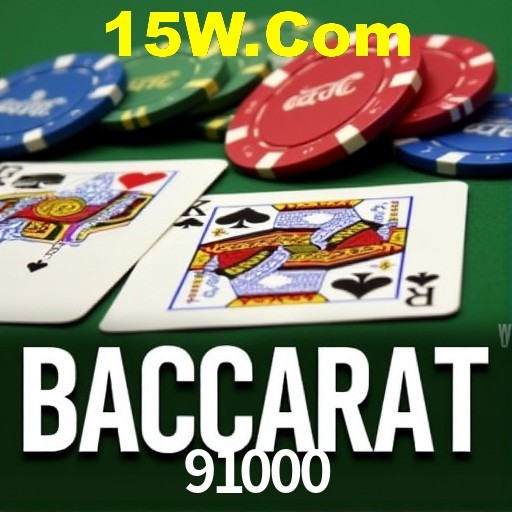 Apostas de Futebol 91000