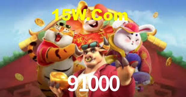 PIX Instantâneo 91000